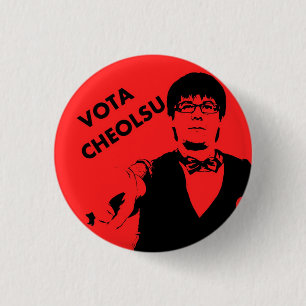 Bóton Redondo 2.54cm Vota um cheolsu