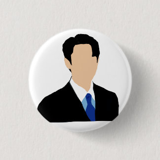 Bóton Redondo 2.54cm When the Phone Rings