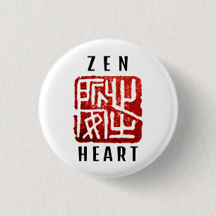 Bóton Redondo 2.54cm "Zen Heart" Calm No Coração