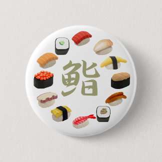 Bóton Redondo 5.08cm 回転寿司 do sushi e do Kanji