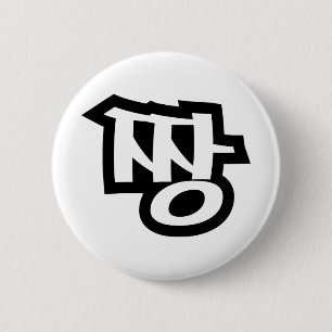 Bóton Redondo 5.08cm 짱 JANG - A MELHOR Língua Hangul Gíria Coreana