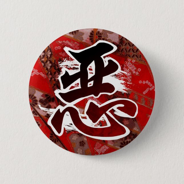 BÓTON REDONDO 5.08CM 10 (Frente)