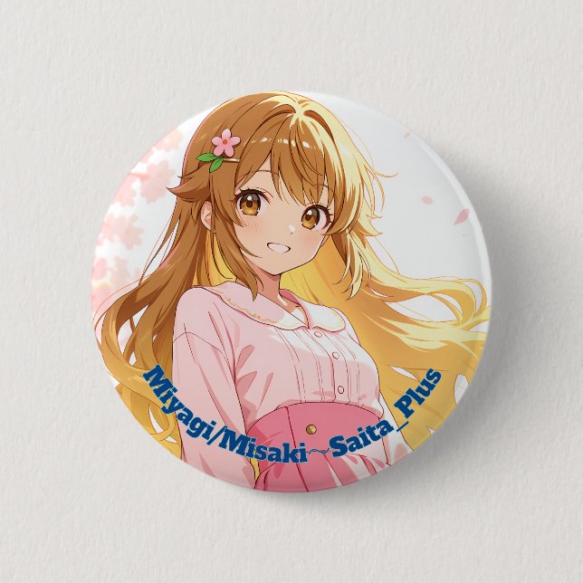 Bóton Redondo 5.08cm 47_Plus 宮城 光咲 - Miyagi Misaki (Frente)
