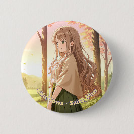 Bóton Redondo 5.08cm 47_Plus 岐阜 灯羽 - Gifu Towa