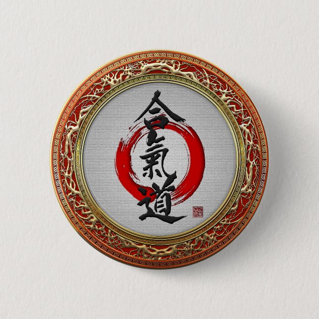 Bóton Redondo 5.08cm [500] Caligrafia japonesa - Aikido (Frente)