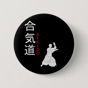 Bóton Redondo 5.08cm Aikido - Artes Marciais Japonesas