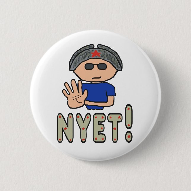 Bóton Redondo 5.08cm Ainda não! (Frente)