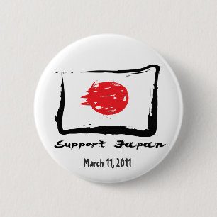 Bóton Redondo 5.08cm Alivio de Japão - botões de Japão do apoio