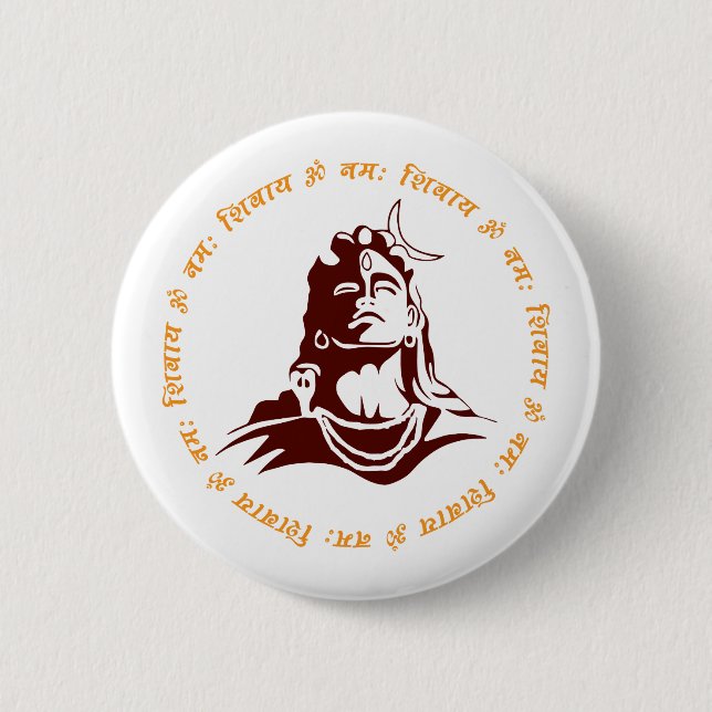 Bóton Redondo 5.08cm Amo Namah Shivay! (Frente)