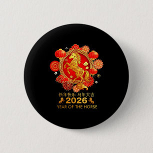Bóton Redondo 5.08cm Ano Novo Chinês 2026
