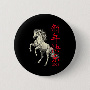 Bóton Redondo 5.08cm Ano Novo Chinês do Cavalo 2026