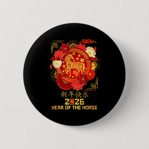 Bóton Redondo 5.08cm Ano Novo Lunar Chinês 2026 Ano do Cavalo 2026