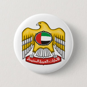 Bóton Redondo 5.08cm arab emirado emblem