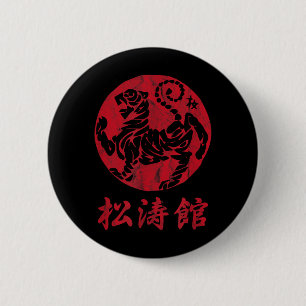 Bóton Redondo 5.08cm Artes Marciais de Caligrafia Ano do Tigre Símbolo