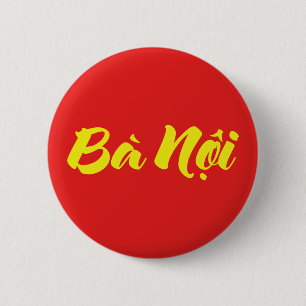 Bóton Redondo 5.08cm Avó Vietnamita (Paterna) - Bà Ni