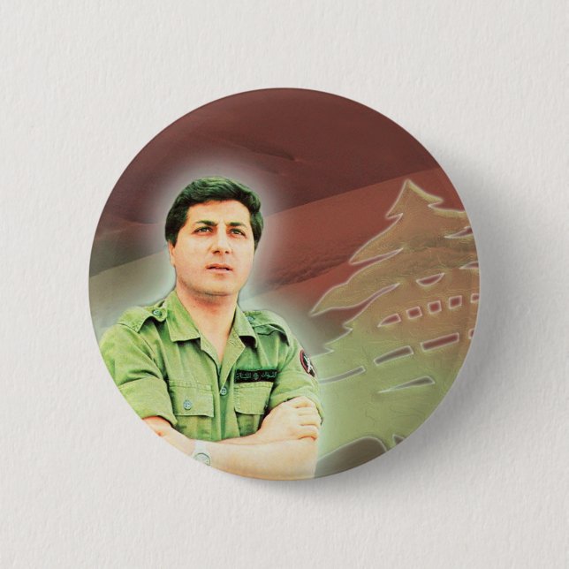 Bóton Redondo 5.08cm Bachir Gemayel Presidente Libanês (Frente)