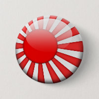 Bandeira 2,0 de Japão