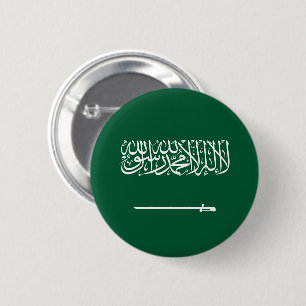 Bóton Redondo 5.08cm Bandeira da Arábia Saudita
