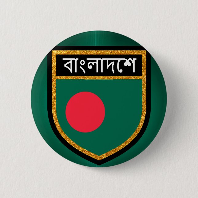 Bóton Redondo 5.08cm Bandeira de Bangladesh (Frente)