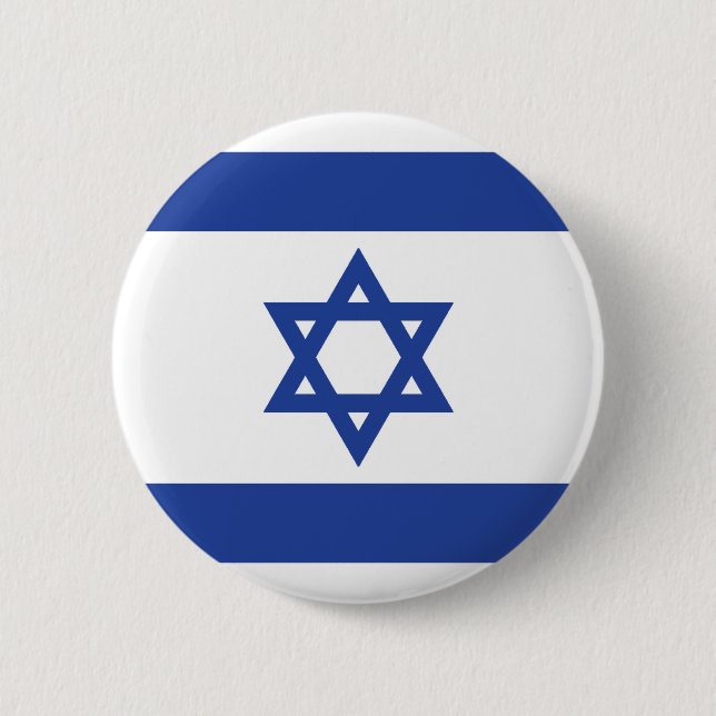 Bóton Redondo 5.08cm Bandeira de Israel (Frente)