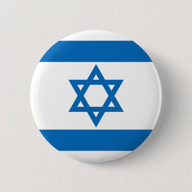 Bóton Redondo 5.08cm bandeira de Israel (Frente)