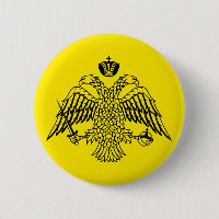 Bandeira grega Monte Athos da igreja ortodoxa