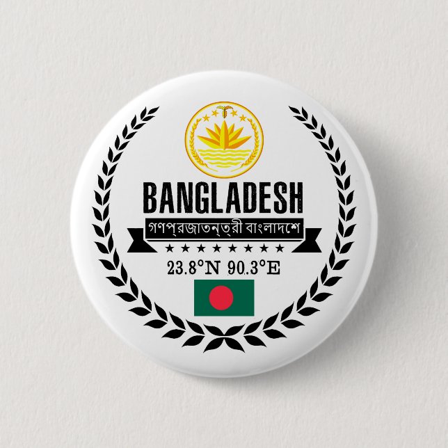 Bóton Redondo 5.08cm Bangladesh (Frente)