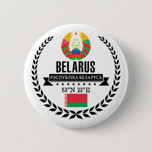 Bóton Redondo 5.08cm Bielorrússia