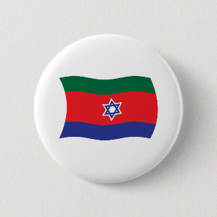 Bóton Redondo 5.08cm Botão da Bandeira de Bnei Menashe