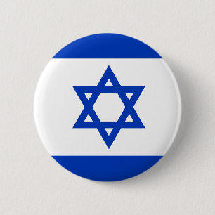 Bóton Redondo 5.08cm Botão da bandeira de Israel