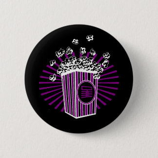 Bóton Redondo 5.08cm Botão da pipoca