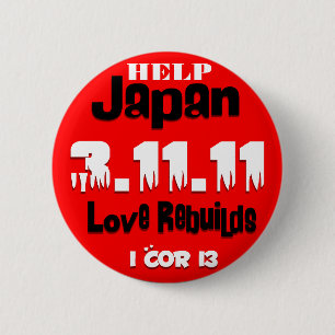 BÓTON REDONDO 5.08CM BOTÃO DE AJUDA JAPÃO