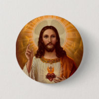 Botão de Jesus