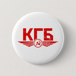 Bóton Redondo 5.08cm Botão do emblema do russo KGB