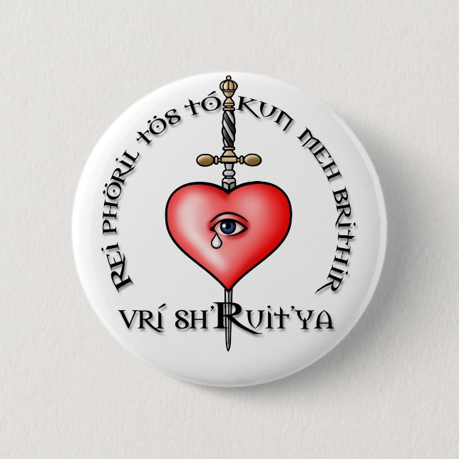 Bóton Redondo 5.08cm Botão do juramento de Nightrunner (Frente)