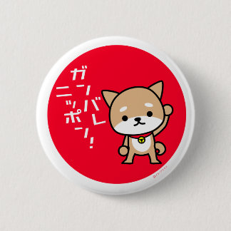 Bóton Redondo 5.08cm Botão - filhote de cachorro - círculo vermelho