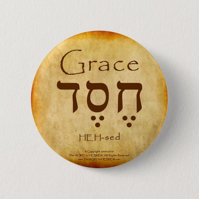 BÓTON REDONDO 5.08CM BOTÃO GRACE HEBREW (Frente)