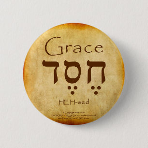BÓTON REDONDO 5.08CM BOTÃO GRACE HEBREW