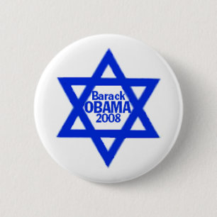 Bóton Redondo 5.08cm Botão JUDAICO de Obama