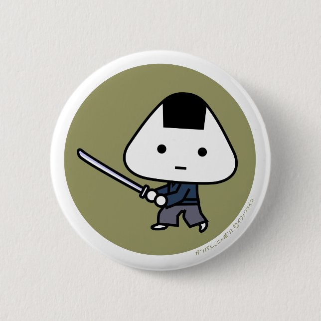 Bóton Redondo 5.08cm Botão - samurai de Riceball - GoldBack (Frente)