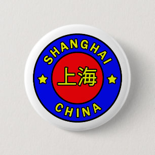 Bóton Redondo 5.08cm Botão Xangai China