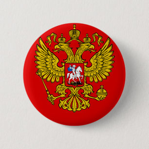 Bóton Redondo 5.08cm Brasão de Rússia