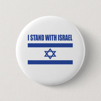 Bóton Redondo 5.08cm Button i Stand With Israel flag