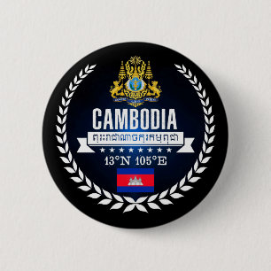 Bóton Redondo 5.08cm Camboja