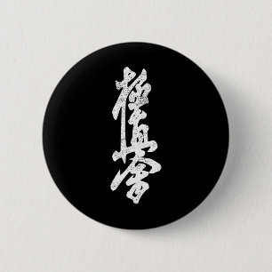 Bóton Redondo 5.08cm Camisa de Karate Kyokushin Símbolo Kyokushinkai Do