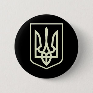 Bóton Redondo 5.08cm Camisa do Exército Ucraniano Zelenskyy Ucrânia Mil