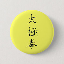 Bóton Redondo 5.08cm Caracteres Kanji Chineses Tai Chi Chuan