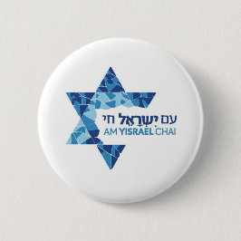Bóton Redondo 5.08cm chapero israel 
