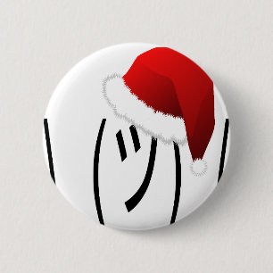 Bóton Redondo 5.08cm christmas shrug emoji
