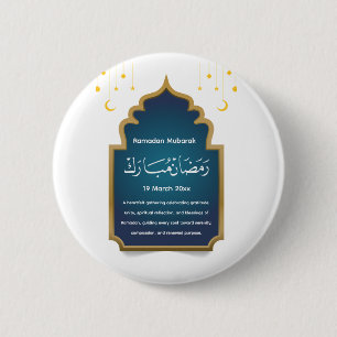 Bóton Redondo 5.08cm Corte Eid Mubarak